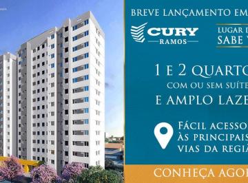 Apartamento de 2 quartos, Rio de Janeiro · Aptos 1 e 2 qts - Localização ótima - Ramos Nova Oportunidade da Cury