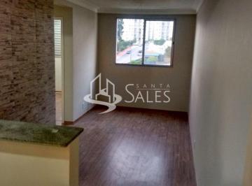 Apartamento · 46m² · 2 Quartos · 1 Vaga · Apartamento de 2 dormitórios, 1 vaga no Jaraguá, (retão) a 500 metros do novo shopping Cantareira