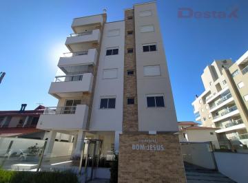 Apartamento · 161m² · 3 Quartos · 1 Vaga · Cobertura Duplex na Praia de Palmas - Governador Celso Ramos