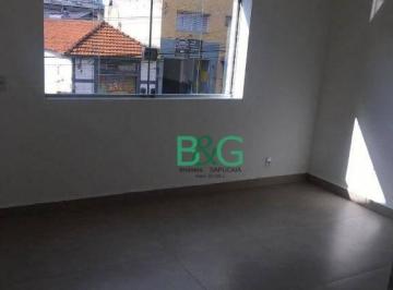 2688f7dcfcc8aaab25162bb65cd7914b8f1f4641 · Casa à venda, 169 m² por R$ 880.000,00 - Mooca - São Paulo/SP