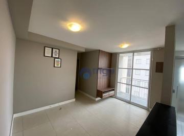 ce8122463a0c317c32e8d4381b6810f782daa163 · Apartamento com 2 quartos à venda, 52 m² - Vila Guilherme - São Paulo/SP