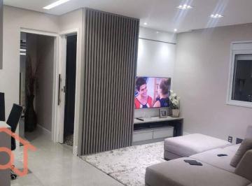 605b264153780c43510330eedf141fcce6703c16 · Apartamento à venda, 141 m² por R$ 1.790.000,00 - Alto do Ipiranga - São Paulo/SP