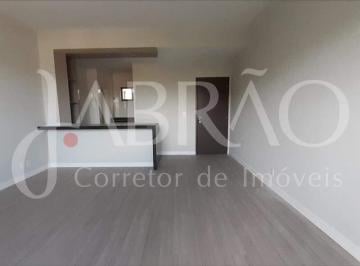SALA · Apartamento para aluguel, 3 quartos, 1 suíte, 2 vagas, Boa Morte - Barbacena/MG
