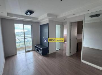 a64bbefc1704695b2d51b3c6443231a403b000bf · Apartamento com 2 dormitórios, 48 m² - venda por R$ 320.000,00 ou aluguel por R$ 2.653,28/mês - Vila
