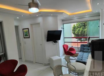 Apartamento · 45m² · 2 Quartos · 1 Vaga · Apartamento, Santa Cecília - São Paulo