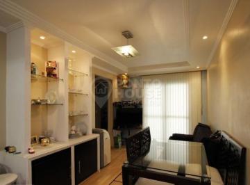 Apartamento · 58m² · 2 Quartos · 1 Vaga · Apartamento à venda no bairro Vila Gumercindo, 2 dormitórios, 1 suíte