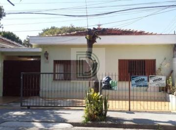 Casa · 300m² · 2 Quartos · 2 Vagas · Área ao Lado do Metrô Vila Sônia, com 300m² de área total