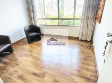 Apartamento · 75m² · 2 Quartos · 2 Vagas · Apartamento em Vila Clementino  -  São Paulo