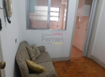 Apartamento · 55m² · 1 Quarto · Apartamento 55m² - 01 quarto - Al. Barão de Limeira, Campos Elíseos