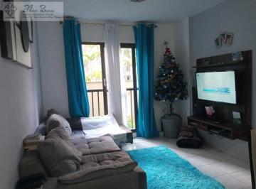 Apartamento · 55m² · 2 Quartos · 1 Vaga · Apartamento Jardim Boa Vista São Paulo/SP