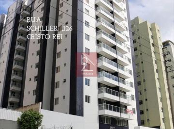 Apartamento · 73m² · 2 Quartos · 1 Vaga · APTO GARDEN 73,33M² 2 DORM 1 SUITE 1 VAGA CRITO REI R$569.000,00