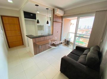 816950caf8077ea181859920a69e8f7ab0e1b042 · Apartamento 1 quarto para alugar no Edifício Terra no bairro Vila Independência em Piracicaba