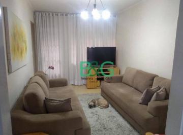46c405eebcaa7b5aad3636e142d6e2f86032fee8 · Sobrado à venda, 218 m² por R$ 800.000,00 - Vila Amélia - São Paulo/SP