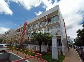Comercial · 30m² · SALA COMERCIAL NASCENTE  - MIX PARK SUL
