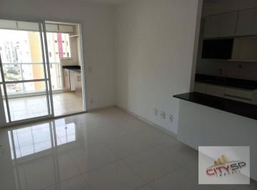 ad3933f9d40fb536d42433a502fc8cc0b102027a · Apartamento com 1 dormitório para alugar, 53 m² por R$ 4.013,00/mês - Vila Guarani (Zona Sul) - São