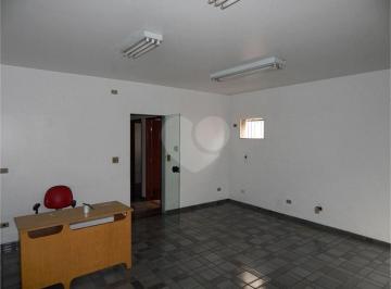 Área de Serviço · Sobrado com 2 quartos à venda em Jardim marajoara - SP