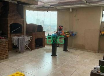 9e694c44781907859e264deb888a35c7033276ef · Apartamento à venda, 260 m² por R$ 1.700.000,00 - Vila Formosa - São Paulo/SP