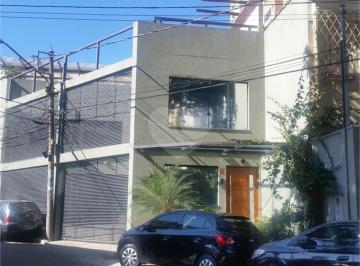 Área de Serviço · Prédio inteiro à venda em Santana - SP