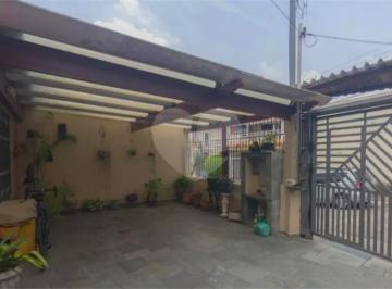 Área de Serviço · Imoveis - no Jardim Umuarama