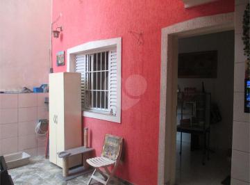 Área de Serviço · Imoveis - no Jardim Umuarama