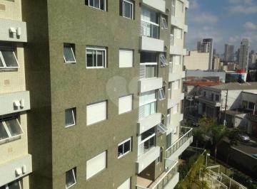 Área de Serviço · Apartamento com 2 quartos à venda em Jardim da glória - SP