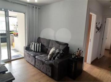 Apartamento · 62m² · 2 Quartos · Apartamento com 2 quartos à venda em Sacomã - SP