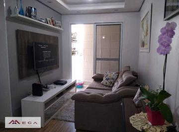 7d1e932109737c27d5adef16e09082f38e2fd5c8 · Apartamento com 2 dormitórios à venda, 51 m² por R$ 359.990,00 - Jardim Paulicéia - Campinas/SP