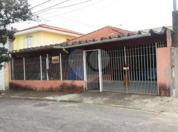 Área de Serviço · Casa térrea com 3 quartos à venda em Vila basileia - SP