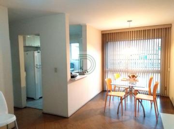 Apartamento · 55m² · 2 Quartos · 1 Vaga · Apartamento - 55m², 2 dormitórios, 1 vaga - Vila Indiana