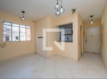 Apartamento · 50m² · 2 Quartos · 1 Vaga · Apartamento à Venda - Jabaquara, 2 Quartos,  50 m² - São Paulo
