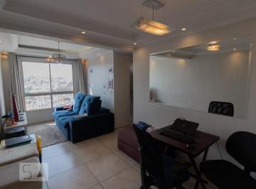 Apartamento · 46m² · 2 Quartos · 1 Vaga · Apartamento à Venda - Piqueri, 2 Quartos, 46 m² - São Paulo