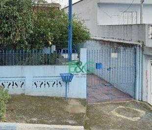 12420d3cc5c4cedae87eea61d72f3791aa5ea14c · Casa à venda, 210 m² por R$ 430.000,00 - Vila Santa Lúcia - São Paulo/SP