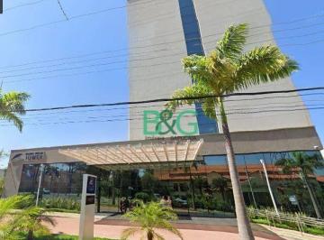 9598f2ec0ff019a67c5f63ee22fe17192df3332b · Apartamento à venda, 25 m² por R$ 345.000,00 - Jardim Nova Califórnia - Campinas/SP