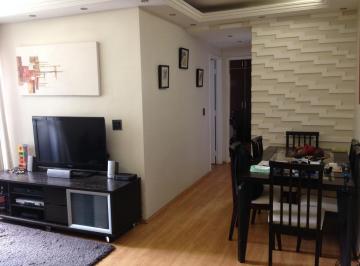 Apartamento · 56m² · 2 Quartos · 1 Vaga · Apartamento em  Rua Silvano de Almeida - Limão - São Paulo/SP
