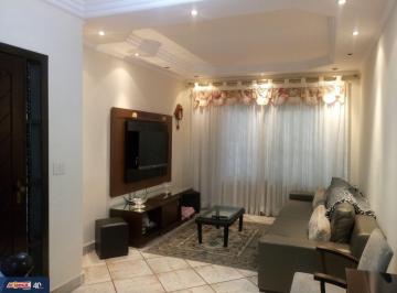 Casa · 184m² · 2 Quartos · 4 Vagas · SOBRADO COM 3 QUARTOS, SENDO 1 SUÍTE A VENDA, 150 m² Vila Pedro Moreira - Guarulhos - SP