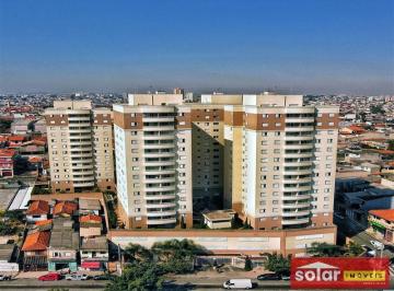 Apartamento · 52m² · 2 Quartos · 1 Vaga · Apartamento Vila Marieta São Paulo/SP
