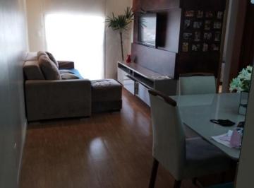 Apartamento · 75m² · 2 Quartos · 1 Vaga · APARTAMENTO COM 2 DORMITÓRIOS À VENDA, 75 m² - GOPOÚVA - GUARULHOS/SP
