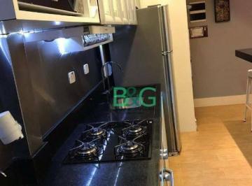 9773ece746dd3923ee219de50ebc85b330465e77 · Apartamento à venda, 44 m² por R$ 749.000,00 - Moema - São Paulo/SP
