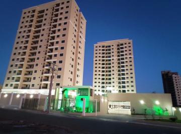 Apartamento de 2 quartos, Vitória da Conquista · VOG PRIVILLEGE NA OLÍVIA FLORES