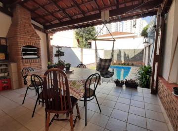 Casa de 3 quartos, São Paulo · Linda Casa com Suíte e Piscina a Venda na Vila Mascote.