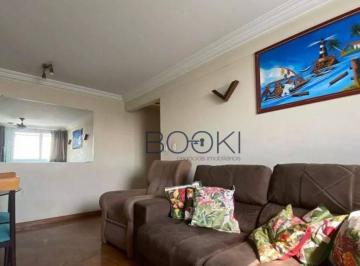 Sala · Oportunidade - Ed. Célia IV - Morumbi - 65 m²