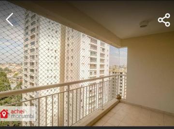 Apartamento de 2 quartos, São Paulo · ALAMEDA MORUMBI. AMPLA VARANDA GOURMET , LAZER DE CLUBE, COLADO AO METRO!