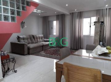 ed2326203013f3f5a9c353132d713562b8b14c96 · Apartamento Duplex à venda, 143 m² por R$ 750.000,00 - Boa Vista - São Caetano do Sul/SP