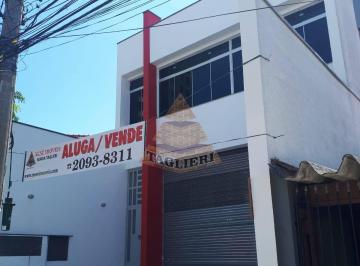 Comercial · 200m² · 2 Vagas · Salão térreo 200m Tatuapé - Pé direito alto, vão livre. Recuo 02 carros