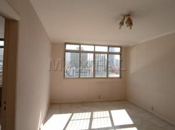 Apartamento · 88m² · 3 Quartos · 1 Vaga · Apartamento para locação em Santana de 88m², 3 dormitórios, 1 suíte, 1 sala, 2 banheiros e 1 vaga.