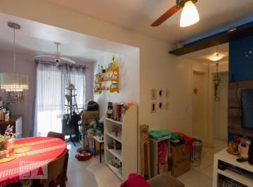 Apartamento · 50m² · 2 Quartos · 1 Vaga · Apartamento à Venda - São Cristóvão, 2 Quartos,  50 m² - Rio de Janeiro
