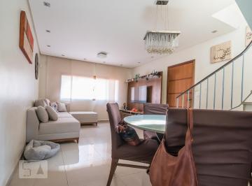 Casa · 180m² · 3 Quartos · 2 Vagas · Casa à Venda - Santo Amaro , 3 Quartos, 180 m² - São Paulo