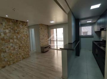 Apartamento · 57m² · 2 Quartos · 1 Vaga · VENDA - APARTAMENTO DE 2 DORMITÓRIOS SEMI MOBILIADO NO BAIRRO INDUSTRIAL EM NOVO HAMBURGO