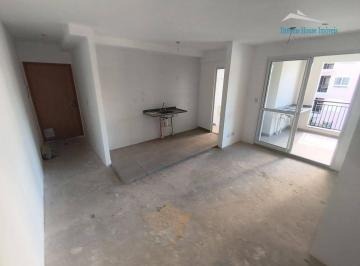 1e1204e6ac0e99d41312a01f06e28869f848f278 · Apartamento com 3 dormitórios à venda, 88 m² por R$ 815.965,68 - Parque da Represa - Jundiaí/SP