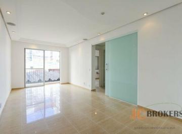 Apartamento · 70m² · 2 Quartos · 1 Vaga · Apartamento com 70m² de área útil, 2 quartos sem suíte, 1 banheiro, sala, cozinha e 1 vaga.